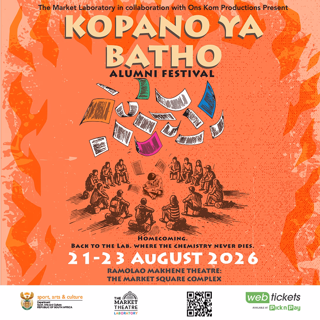 KOPANO YA BATHO Market Laboratory Alumni Festival:The Road to 40!